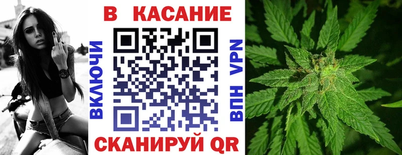 Где найти наркотики Новоузенск Альфа ПВП  Конопля  Меф мяу мяу  ГАШИШ  COCAIN 