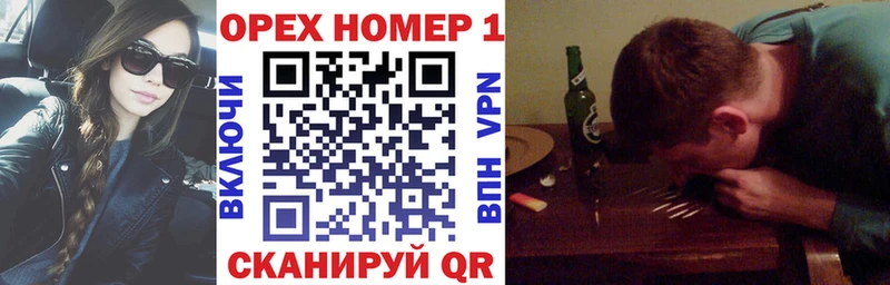 Кокаин 99% Новоузенск