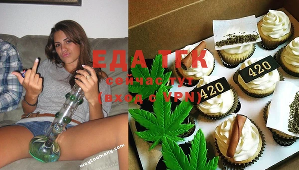 ECSTASY Верея