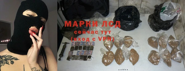 ECSTASY Верея