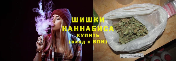 ECSTASY Верея