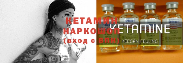 ECSTASY Верея