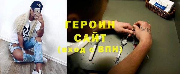 Альфа ПВП Верхнеуральск