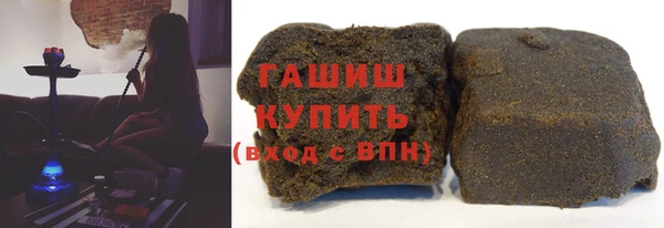 ECSTASY Тында