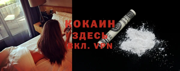 Альфа ПВП Верхнеуральск