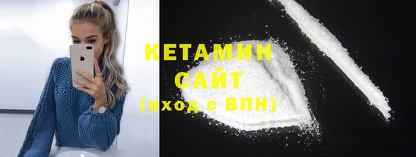 ECSTASY Верея