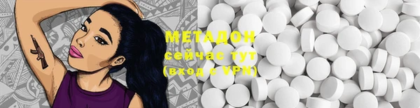 Альфа ПВП Верхнеуральск