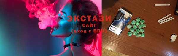 Альфа ПВП Верхнеуральск