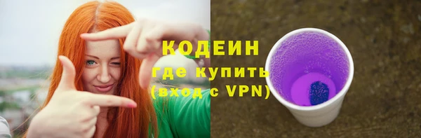 ECSTASY Верея