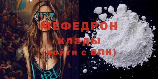 ECSTASY Верея