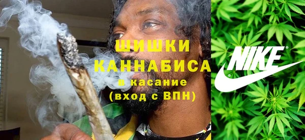ECSTASY Верея