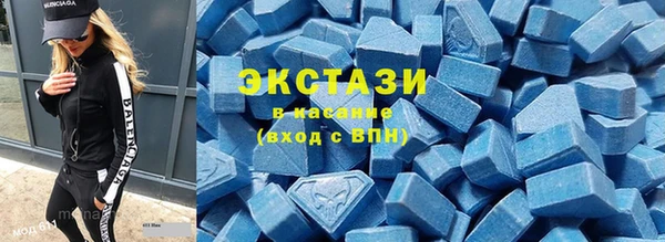 Альфа ПВП Верхнеуральск