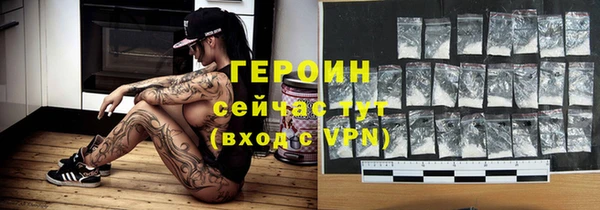 прущий лед Тобольск