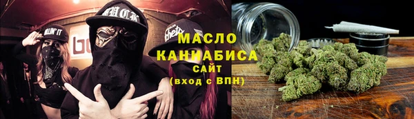 ECSTASY Верея